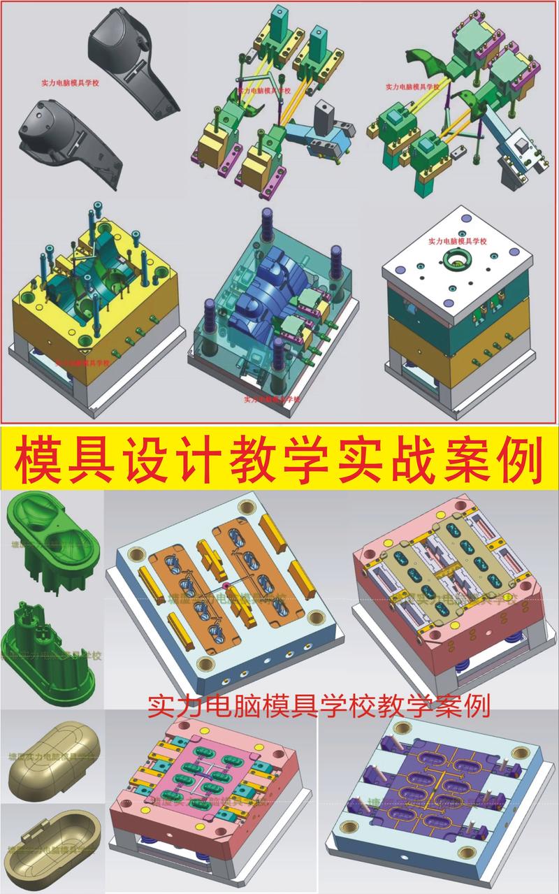 CAD软件定制：助力设计行业高效转型