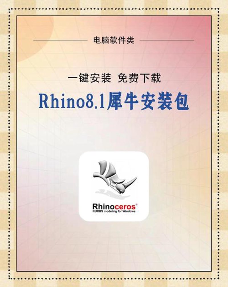 CAM编程软件在机械制造中的应用与变革