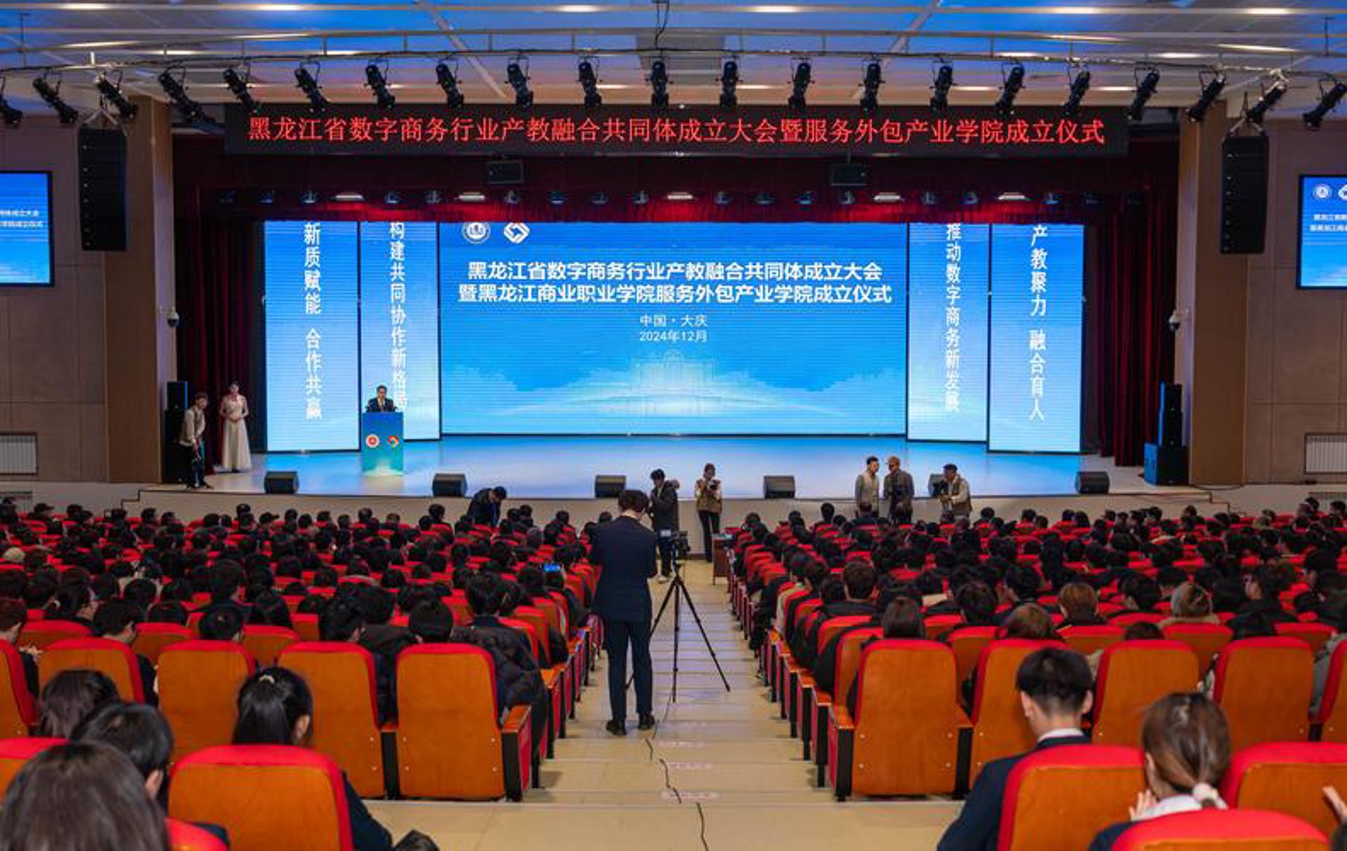 以米工业软件