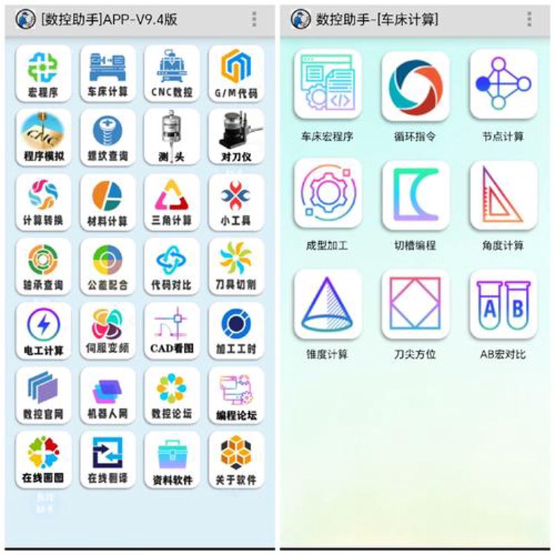 工业设计软件：打造未来的创意工场