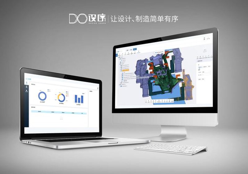 三维建模软件：提升设计效率的秘密武器